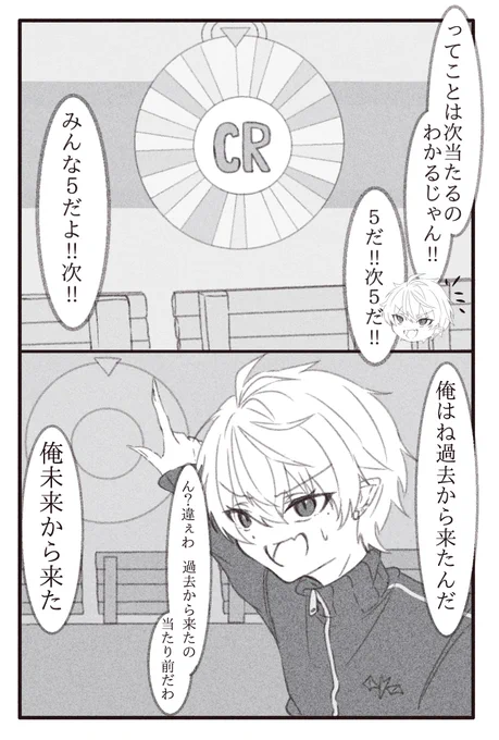 ここ好き
 #KuzuArt 