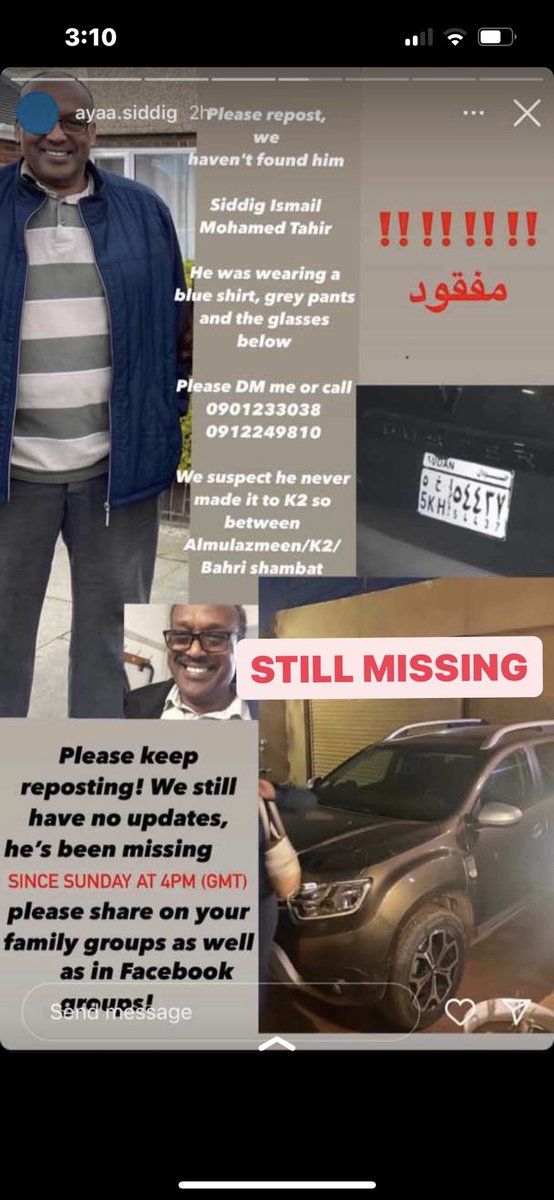 MollyAmir's tweet photo. GUYS HE IS STILL MISSING!!!! PLEASE SHARE FAR AND WIDE!! THEY NEED A VEHICLE TO GO OUT LOOKING!!! PLEASE HELP IF YOU CAN!!!! https://t.co/9kUcm7x7Qy