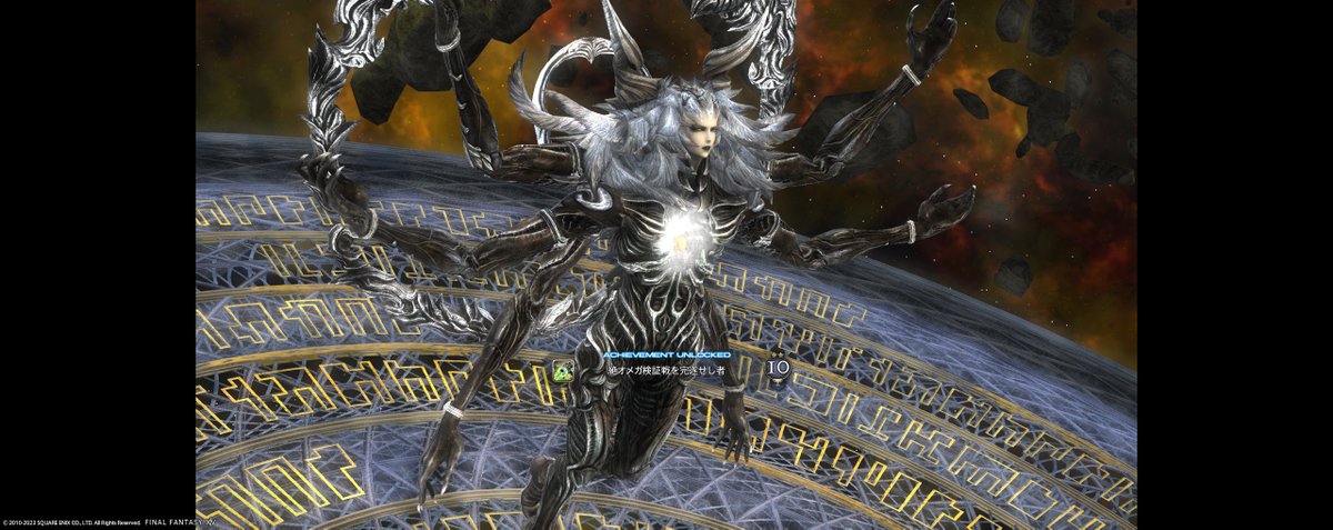 えみる様ご確認ページ えみる (@emilu0525) / Posts / X