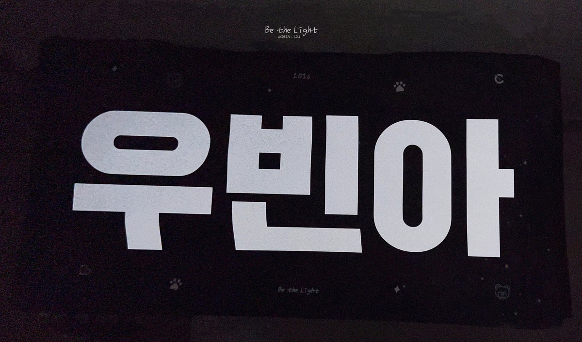 Light_ruby1016's tweet photo. 반사 샘플 입니다🌟🌟🌟
양일 수령 가능합니다:) https://t.co/NdeGmGgl3d