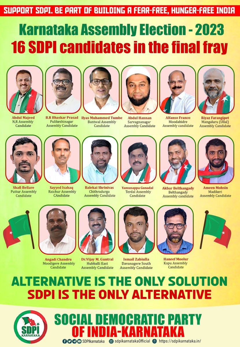 sdpijalna's tweet photo. SDPI CANDIDATES FOR KARNATAKA ASSEMBLY ELECTION
@AbdulMajeedSDPI @ElyasThumbeSDPI @RiyazfSDPI #KarnatakaElection2023 https://t.co/w5X30hDP82 https://t.co/IZRRYSuNH8