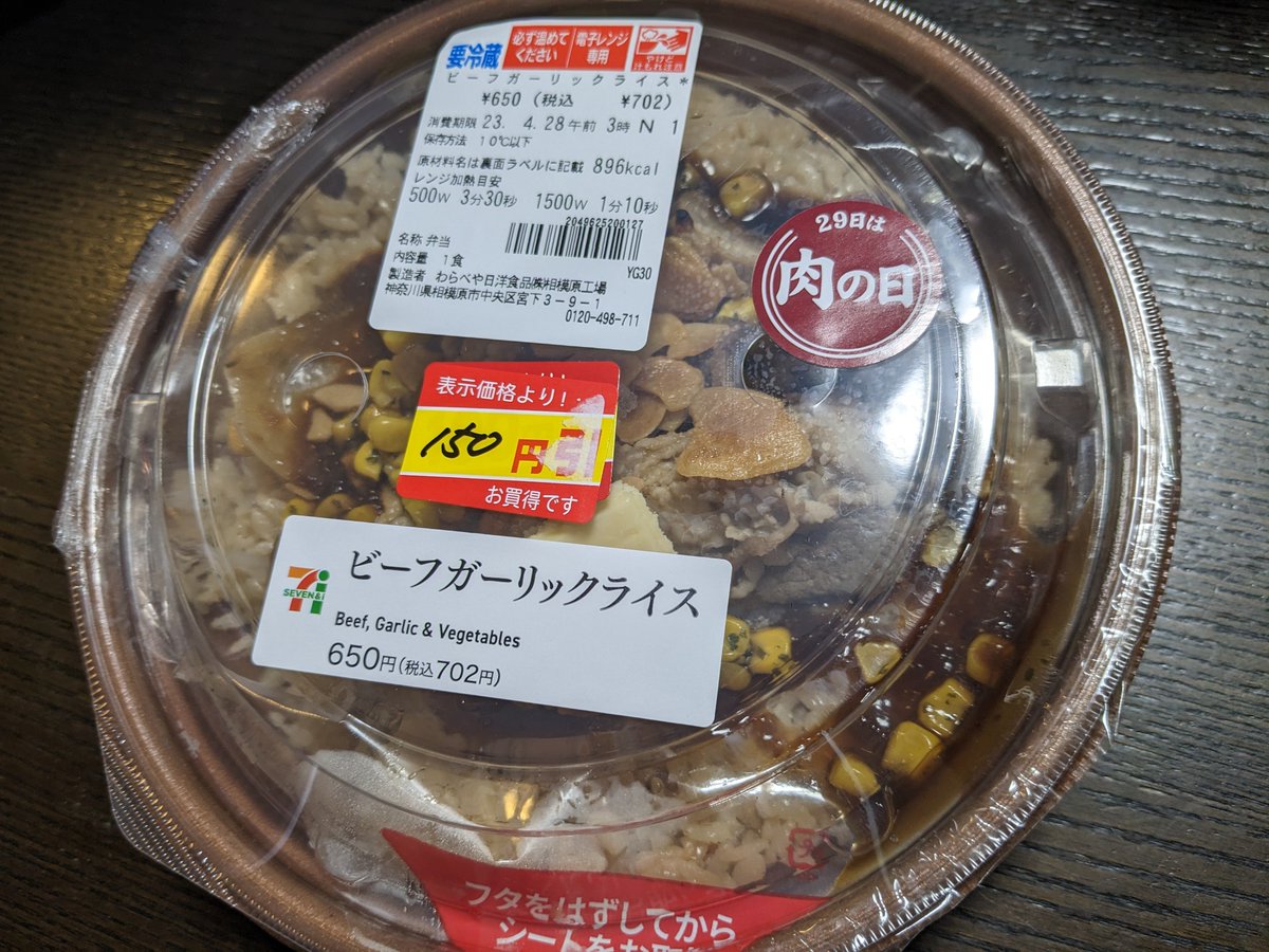 おはぎ様711専用 おはぎ様711専用 3033473_original.jpg