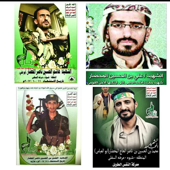 الصورة