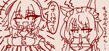 標準語ってだけでキャラ被ってる扱いするの厚かまし過ぎて笑いましたね… 