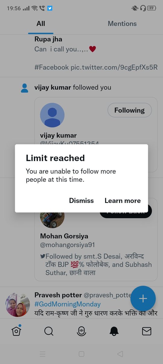 Arvind Kumar 💯% (@arvindkumar3411) on Twitter photo 