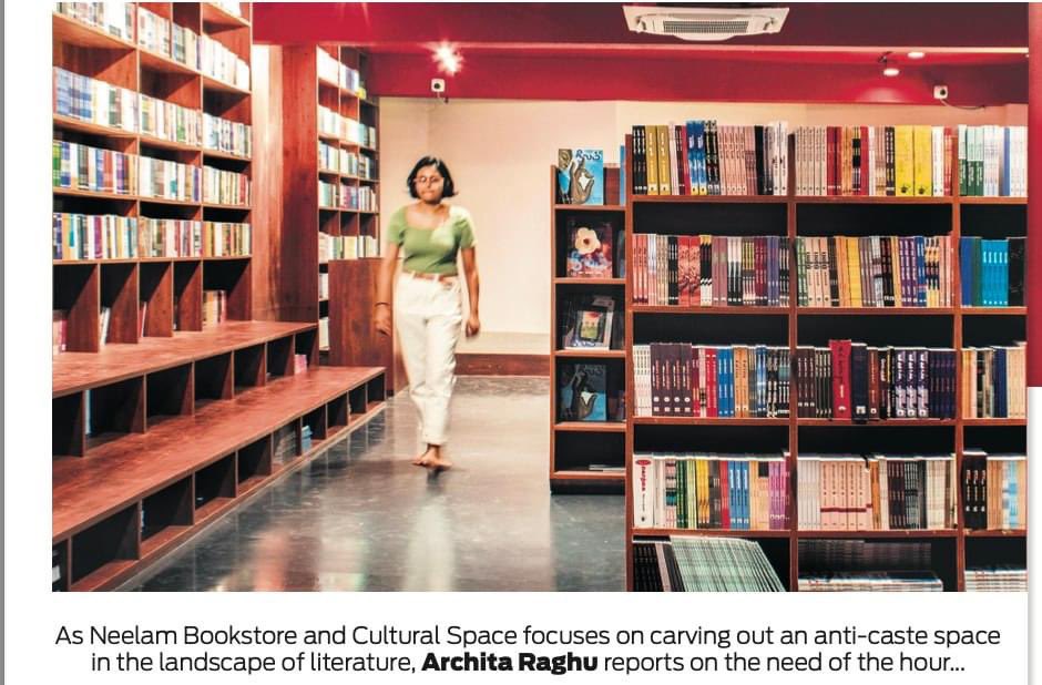 bhaskarvasugi's tweet photo. Thank you Archita &amp; Indian express for this😍

@NeelamBooks @NeelamPublicat1 @Neelam_Culture https://t.co/zqNIJozt3z