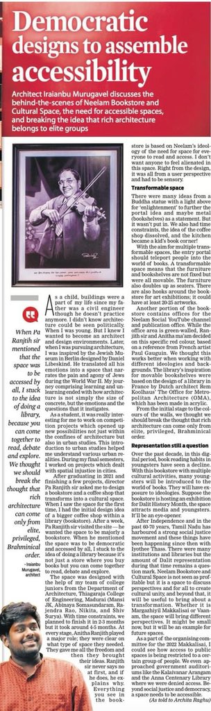 bhaskarvasugi's tweet photo. Thank you Archita &amp; Indian express for this😍

@NeelamBooks @NeelamPublicat1 @Neelam_Culture https://t.co/zqNIJozt3z