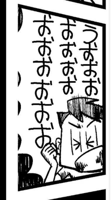 @tomomomomore わー✨ 細かいところまで見てもらえて嬉しいです😂 拡大画像貼っておきますね! 