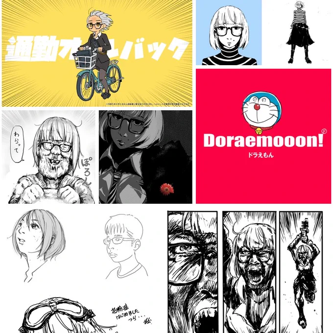 Webサイト更新:Archive「真夜中のクラウドファンディングポーズ」#近況
今月1日発表の「くそみそテクニック」アニメ化参加の件や、3・4月に描いたラクガキなど。5月のちょっとした予告再掲も。
https://t.co/UJufJBfNI2 