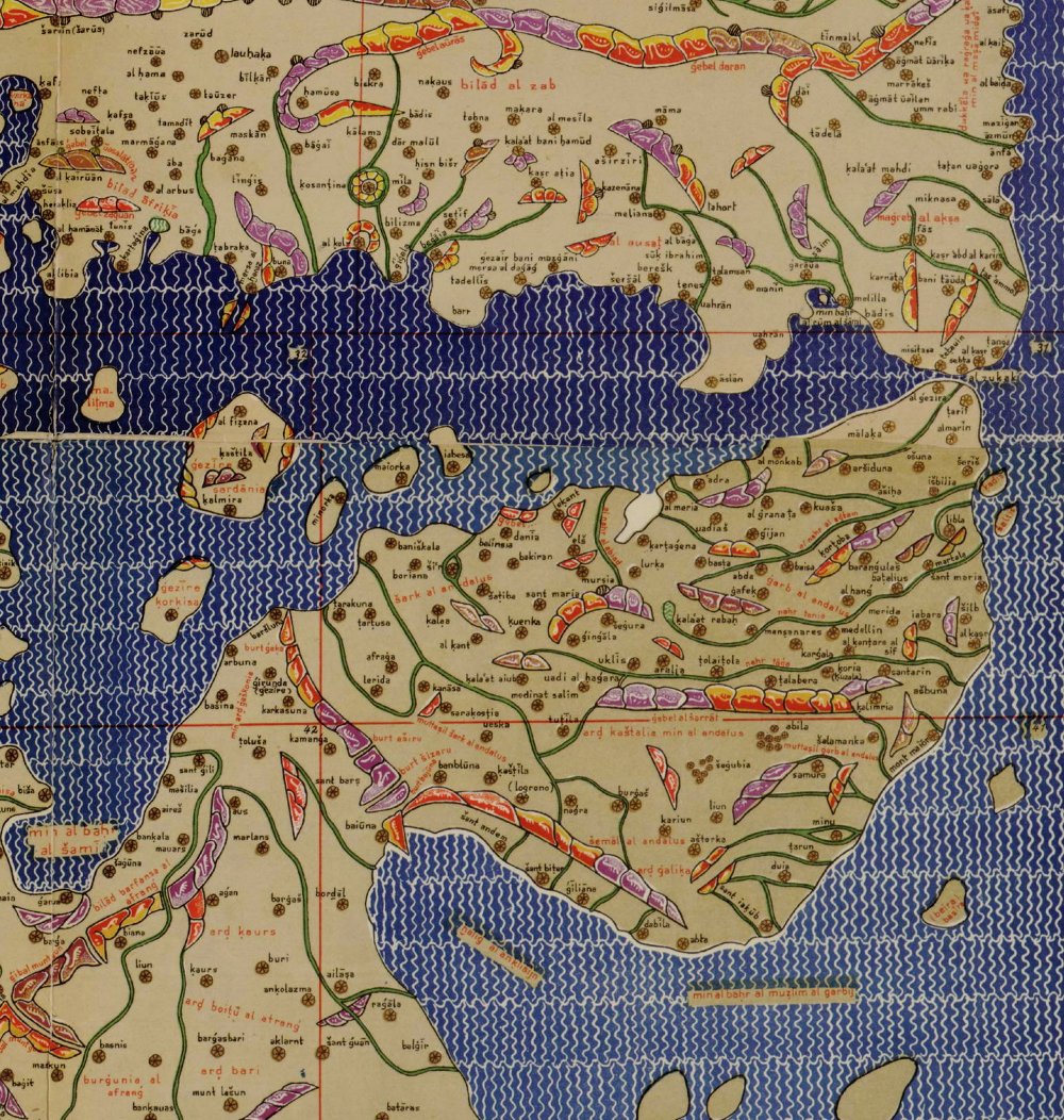 Danielmensilla's tweet photo. El geógrafo ceutí al-Idrisi, de nobles ancestros malagueños y educado en Córdoba, compuso el Nuzhat al-mushtaq fi ikhtiraq al-afaq o Libro de Roger, (fue un encargo del rey normando de Sicilia Roger II realizado hacia el año 1154 en Palermo)

Fuente: IECA https://t.co/Po6MfHvCD2