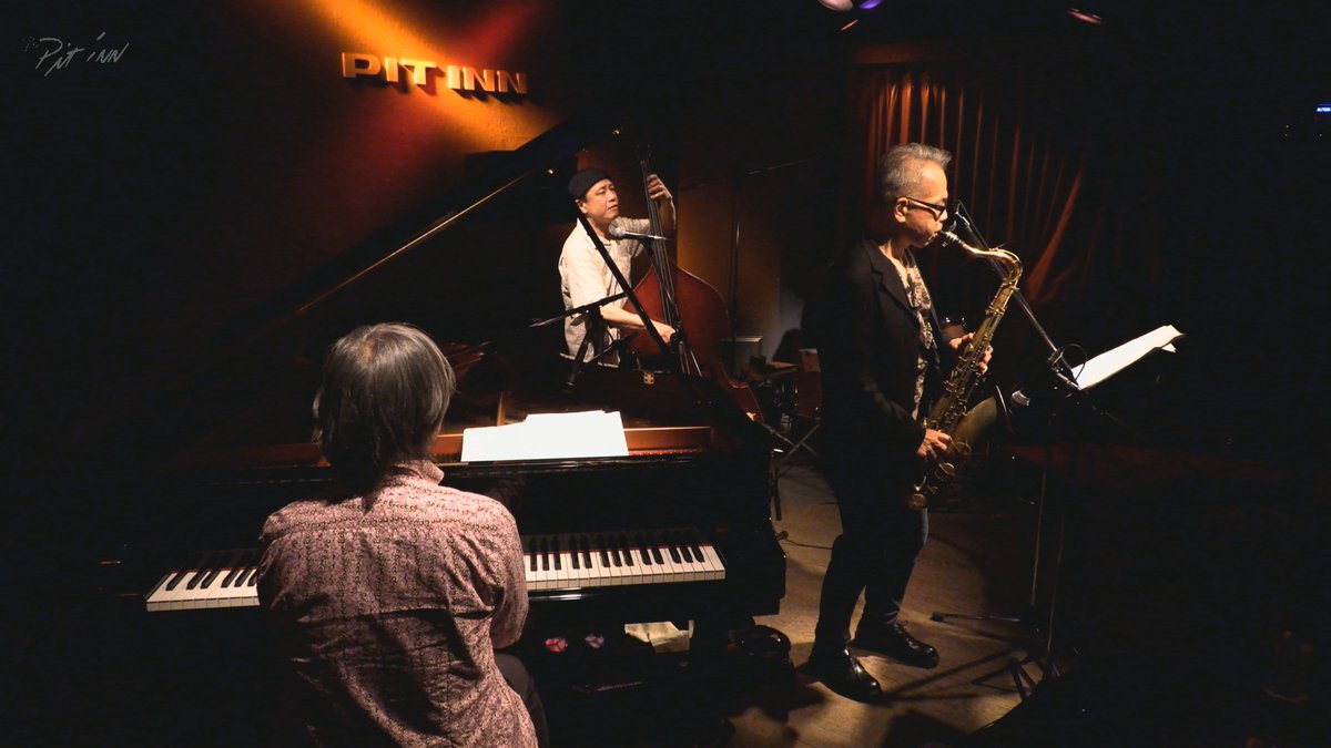 pit_inn_'s tweet photo. Today’s <ARAMAKI BAND> show is over!
The archive will be available for streaming for a month. Please enjoy!
https://t.co/6L2p5rNTJt
#pitinnnetjazz
#shinjukupitinn
#ARAMAKIBAND
#ShigeoAramaki #bass
#NaoTakeuchi #sax
#HajimeYoshizawa #piano
#TamayaHonda #drums
#jazz https://t.co/rwiL5va6pI
