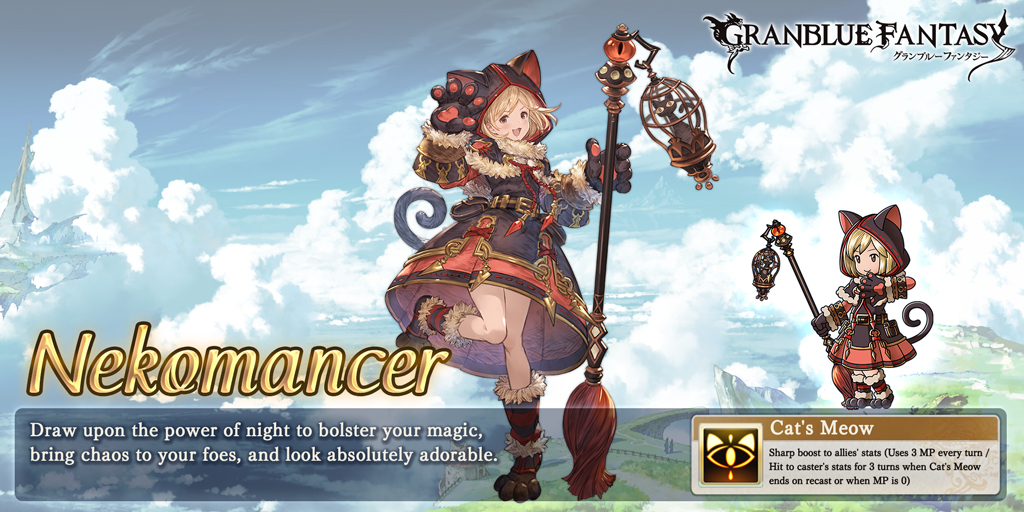 anjask14's tweet photo. Check out my class in #GranblueFantasy! https://t.co/baXO97fKnl