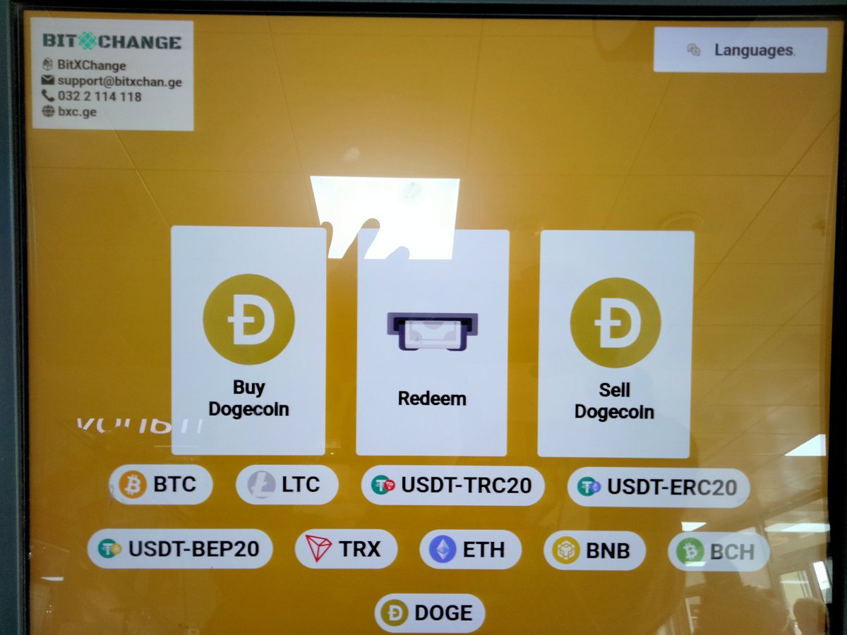GUM good people! 😺 Walking in a mall at Station Square in Tbilisi. Happened upon one of the many Crypto-ATMs. This one takes DOGE. Praise the Crypto Gods! 🔥😸🔥 Have a splendid day now! 😺 #crypto #atm #cryptoatm #nft #udfam