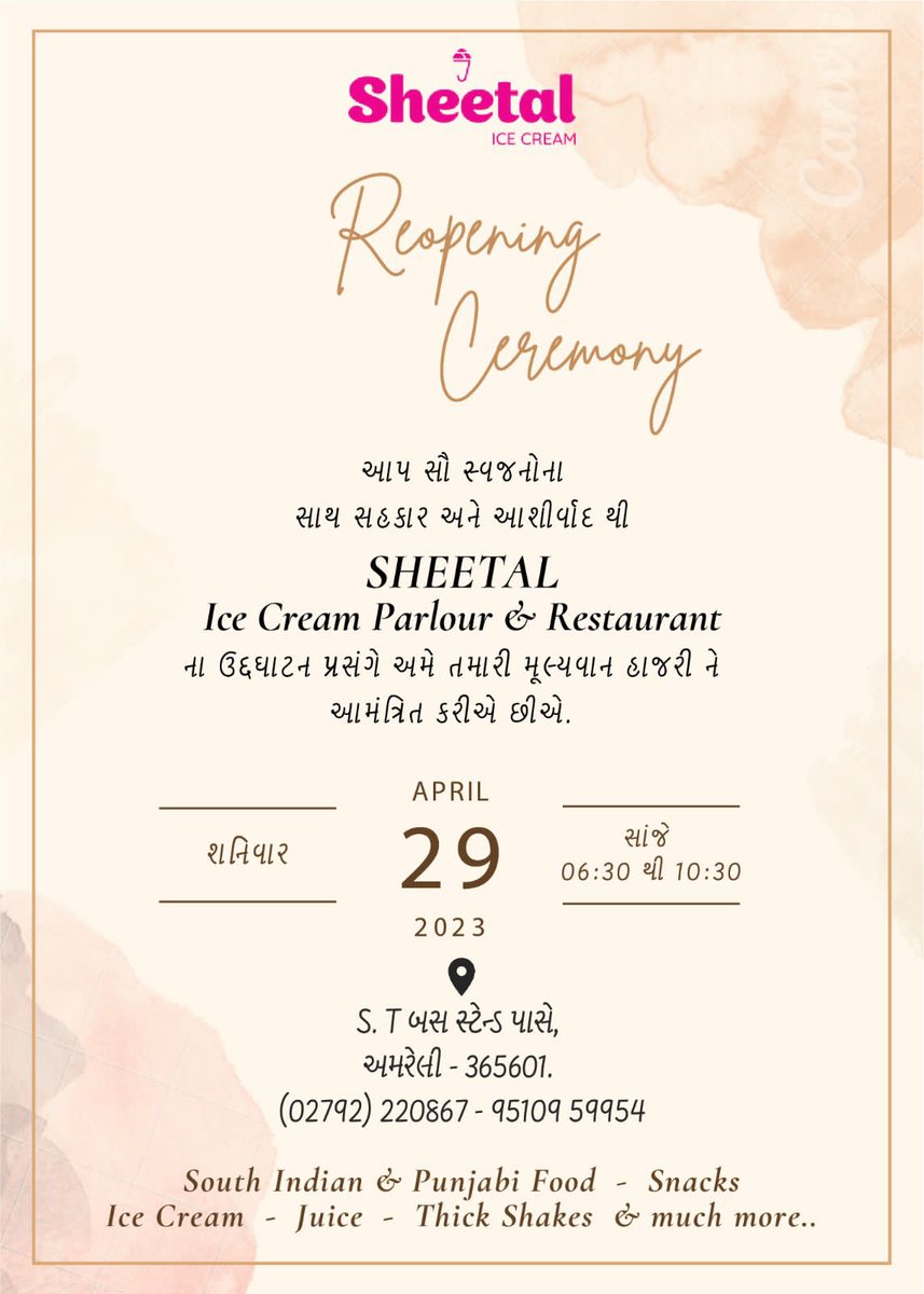 yash_scpl's tweet photo. 🎉 Join us for the grand reopening of Sheetal outlet serving 100% pure milk ice creams! 

Summer banao Sheetal. 
See you there! 

#sheetal #puremilkicecream #reopening #summerfun https://t.co/q3yEmqJ2jV