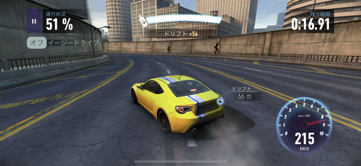 _mitsuki_game_'s tweet photo. ひっさびさにやりました😄
なんかアップデートきた
みたいですね😃
#NFS https://t.co/ZIy6vrvzVi