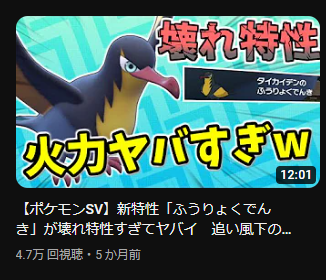 アシキ on Twitter: