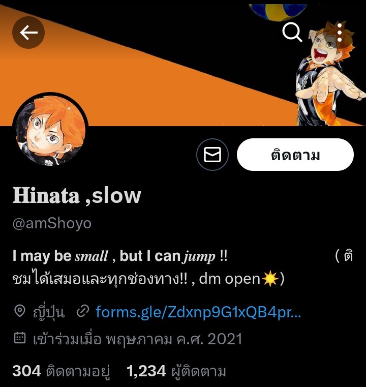 1234 🔥🔥🔥
เจ๋งสุดยอด !!!!!