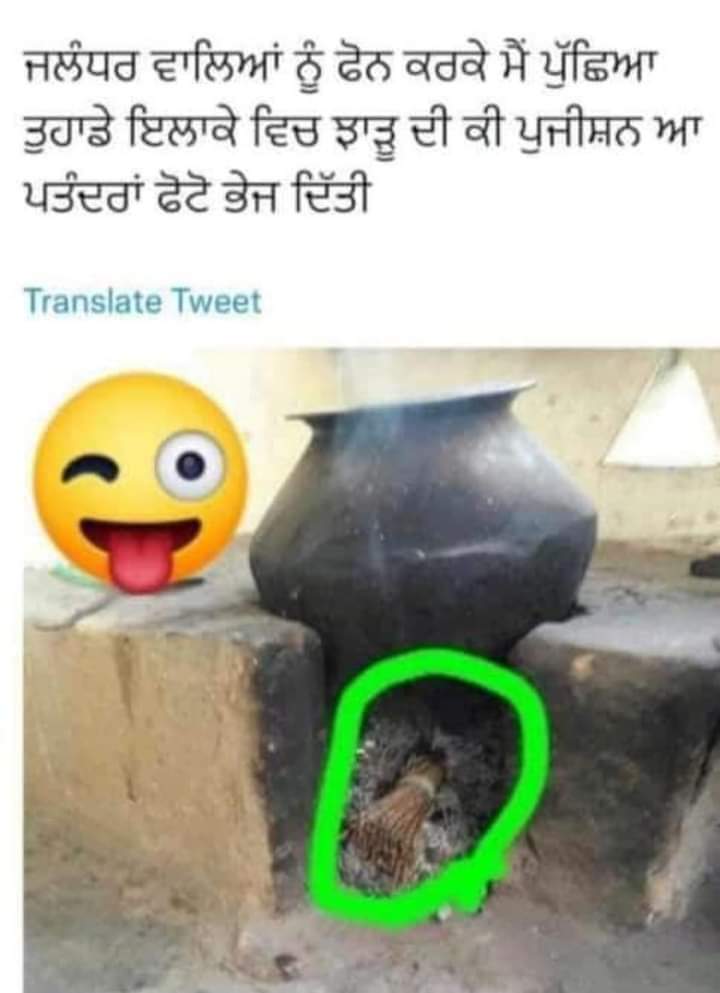The_rebelsingh's tweet photo. #ShushilRinku #jalandharbypoll #JalandharByElection #Jalandhar #AamAadmiParty #Bhagwantmann https://t.co/zlV9gcEbN0