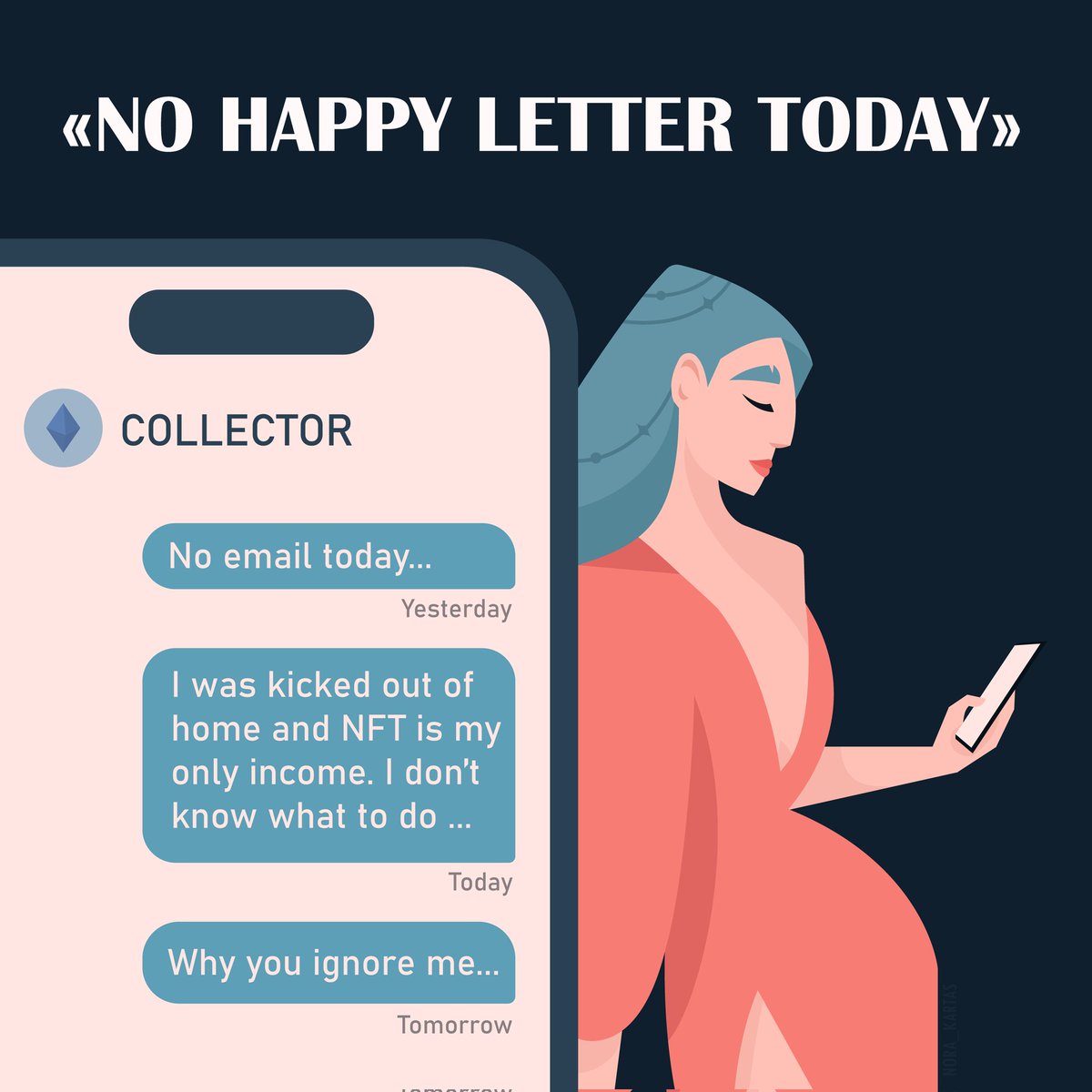 🧵 "NO HAPPY LETTER TODAY"

or how artists manipulate collectors to get a sale &amp; what to do with it from both collector's and artist's sides

↓                       

We all know that an artist's journey in the NFT space is difficult - not easy to get noticed when you lost in