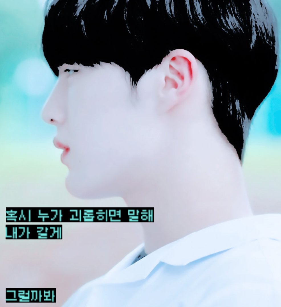 시은 (@eun2i1) on Twitter photo 