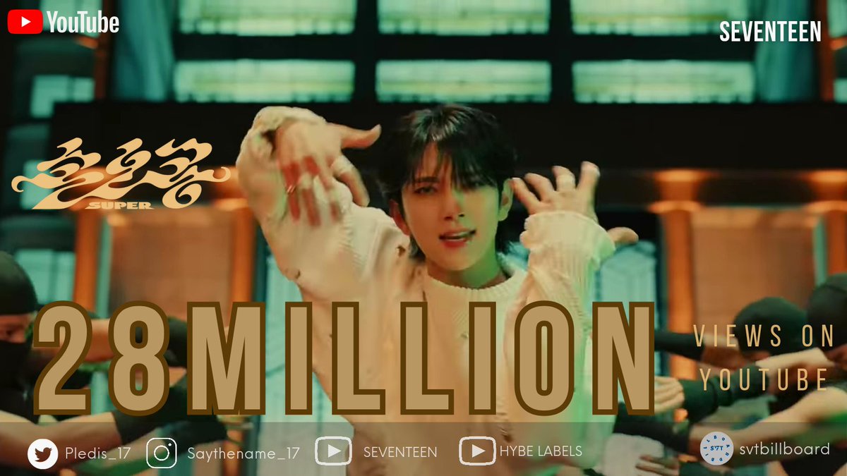svtbillboard's tweet photo. [#SUPER VIEWS UPDATE]

Current Views: 28,021,026🔥

Carats, we are slowing down in YouTube! Let's pick up the pace and continue streaming! Also, join @17stationhead with your Spotify & Apple Music accounts! Let's get it!🔥 

▶️ https://t.co/1SiEJKkmbs

#FML #손오공 #SEVENTEEN @pledis_17