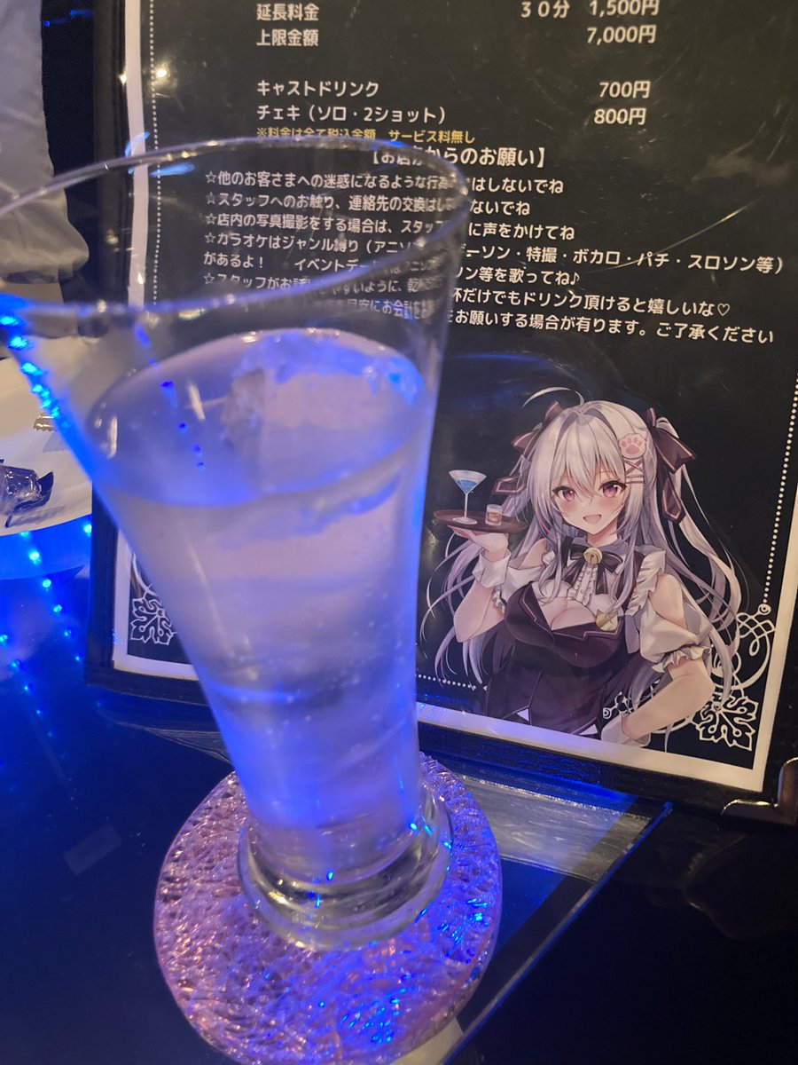 nonongik_'s tweet photo. #AXIA  #アニメコスプレバー
今日は、半年記念で通常の飲み放題が無料だからお客さんがめっちゃ入っててずっとカオス。楽しいけど(o^^o) https://t.co/41CHjsUlHR