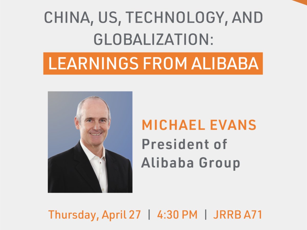 CenterContempChina tweet media