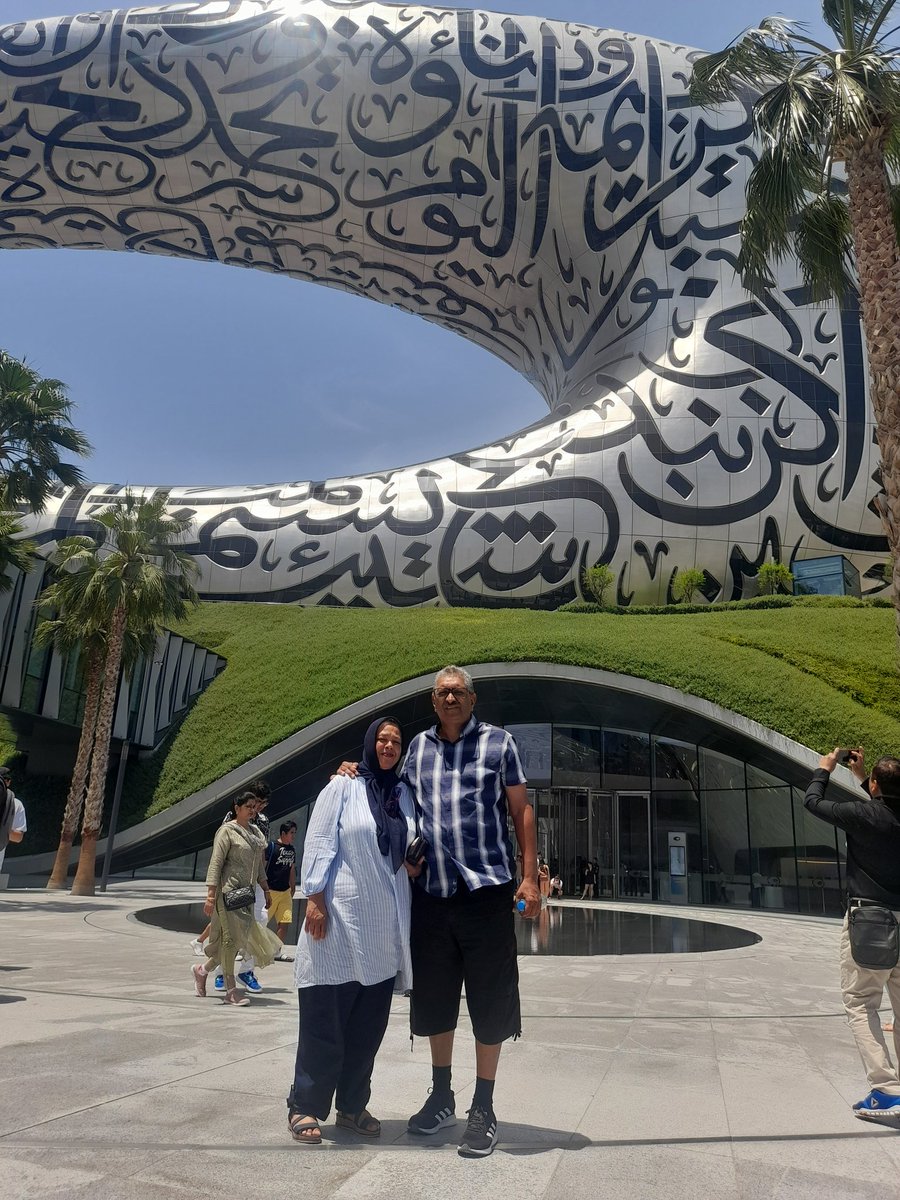 #Dubai #museumofthefuture another Tourist attraction