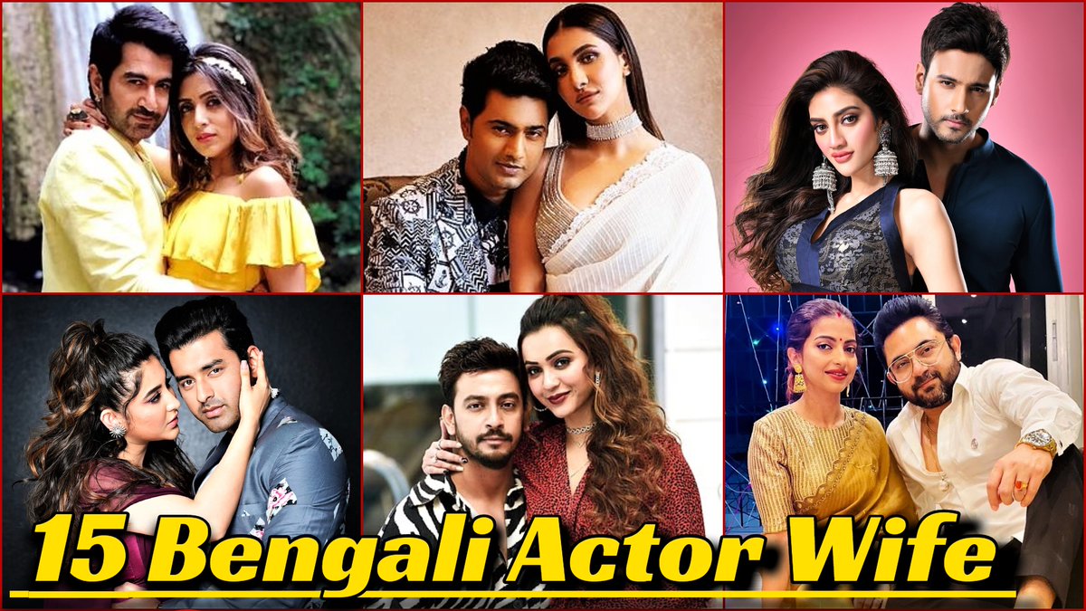 Kolkata Bengali Actors Real Life Wife 😍

Watch : youtu.be/f59TPrQAoQ8

#Dev #RukminiMaitra #AnkushHazra #OindrilaSen #YashDasgupta #Jeet #ProsenjitChatterjee #wife #Bengali #PepsiXSamantha