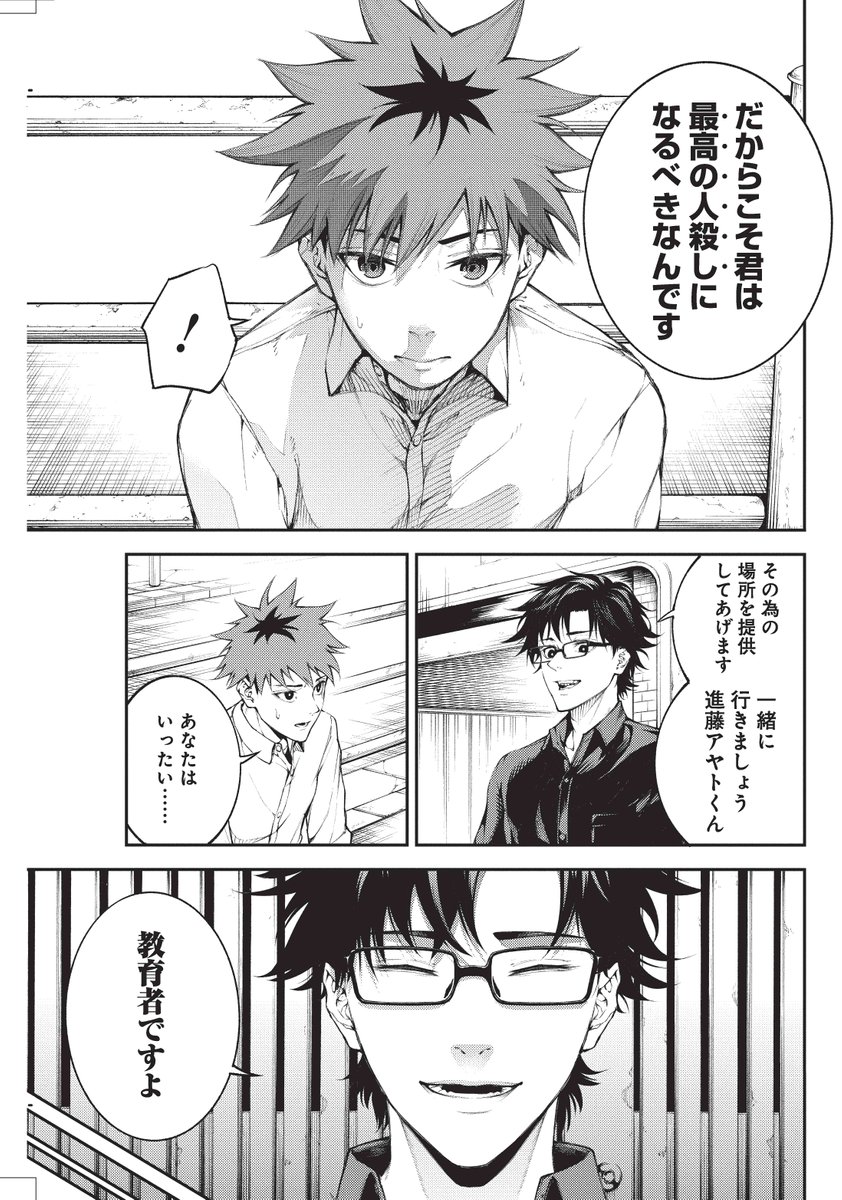 (5/9) 