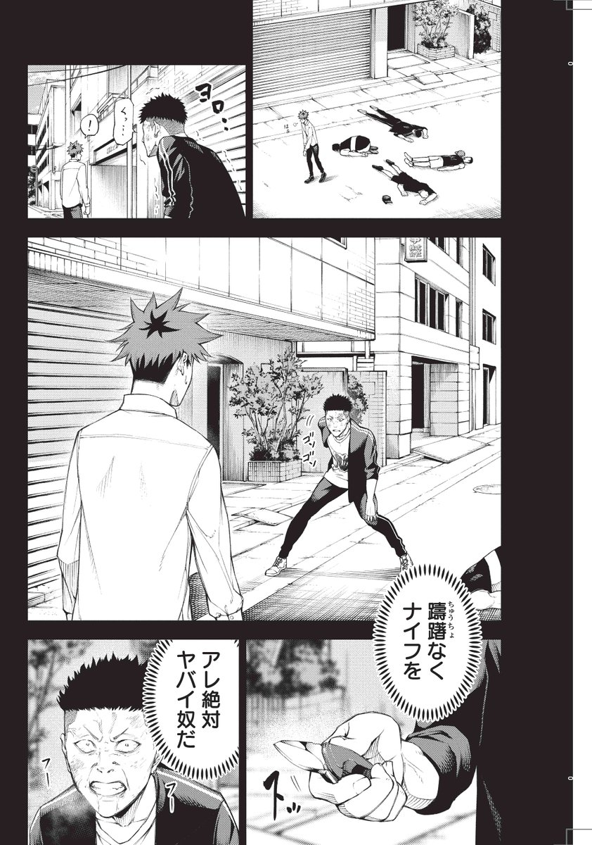 (6/9) 
