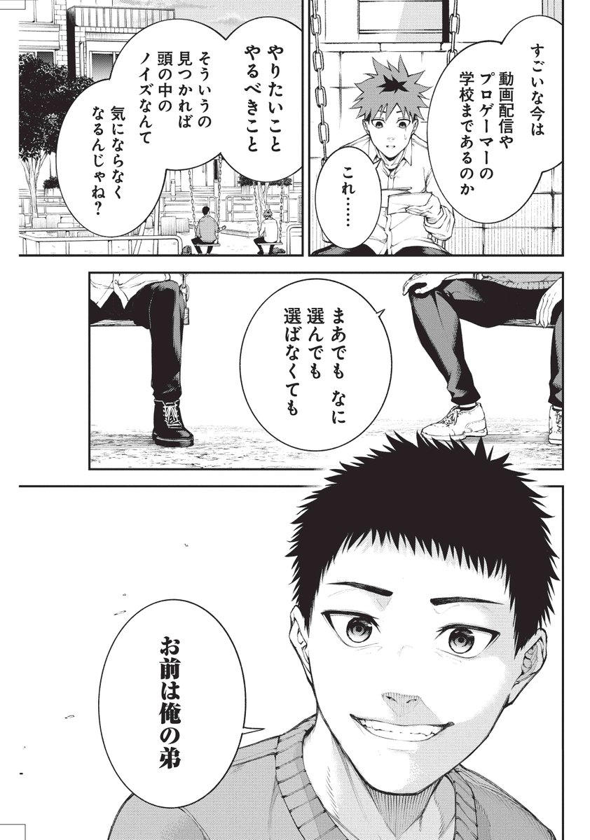 (8/9) 
