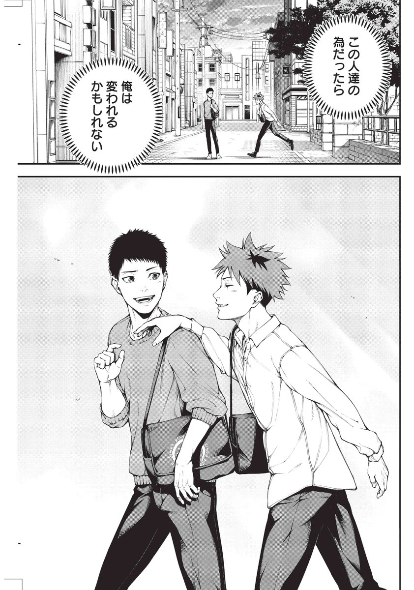 (9/9) 