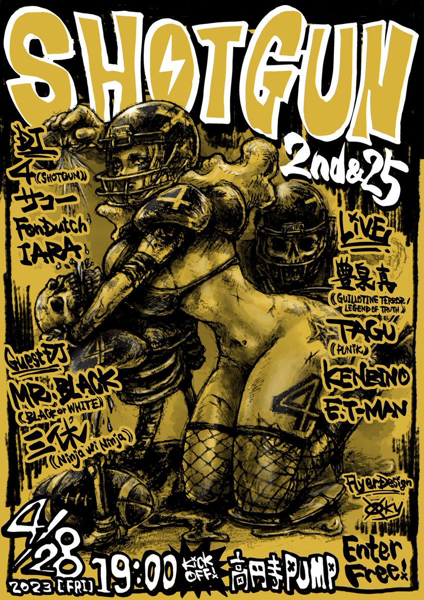 Oky_69's tweet photo. [Artwork - Flyer Illustration / Design ]
フライヤーとタイムテーブル更新！
明日4/28華金7:00PM高円寺PUMPに集合お仕事スッキリ終えて共にカンパイ

#dj #shotgun #punik #ninjawininja #kenbino #豊泉真 #guillotineterror #legendoftruth #dj4  #oky #高円寺pump
#illustration #design #artwork https://t.co/RQ6LuYZv7h