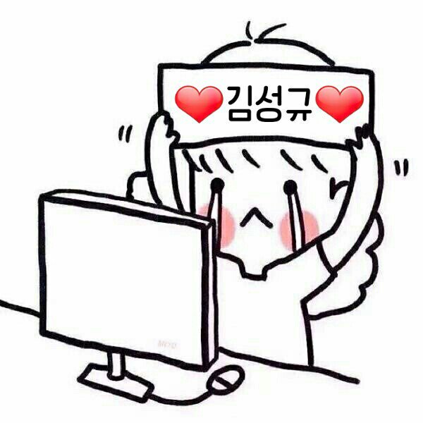 sliver_rain__'s tweet photo. 성규~오빠. Thank you for being born, thank you for growing up so well as you already are today, thank you for being who you really are all these times– a kindhearted, lovely mesh mesh gemesh, hardworking and multitalented man whom everyone ( especially MEEE. ) feel proud of. ❣️ https://t.co/mq98B585Km