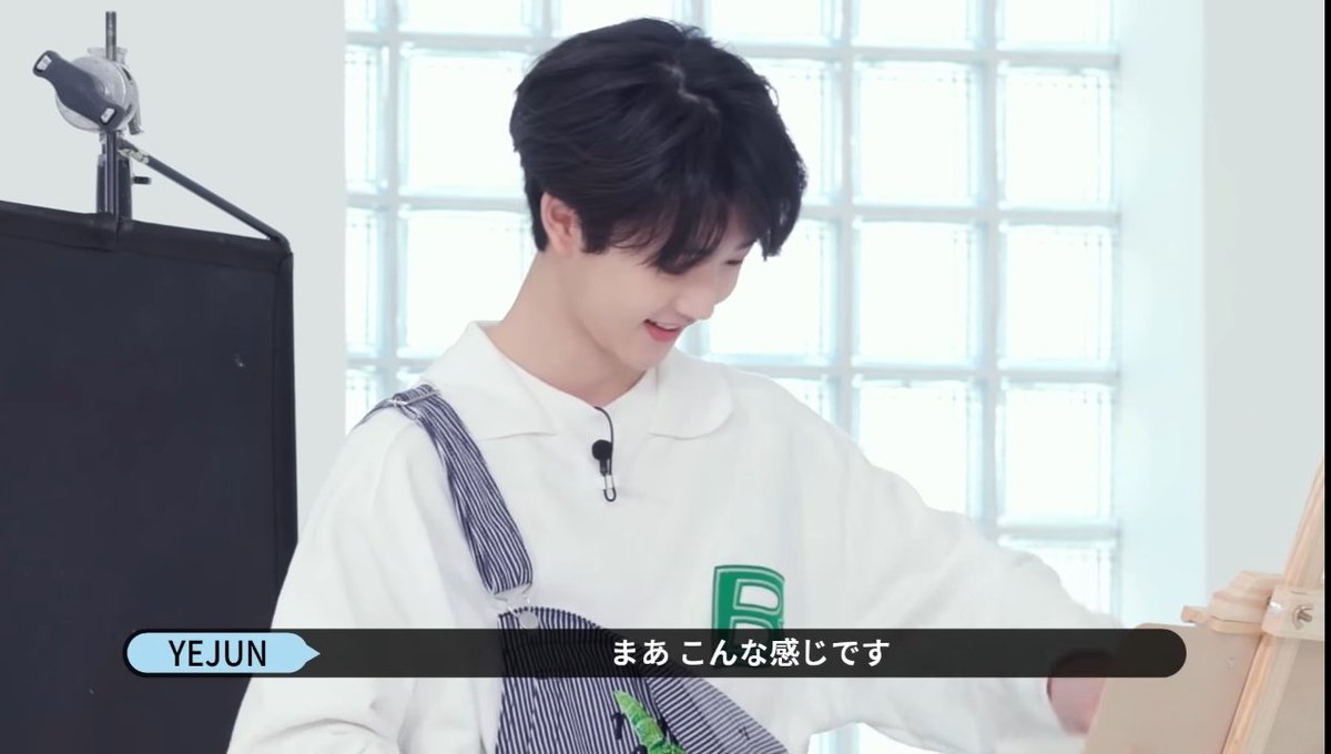 KYejun__07z's tweet photo. HAPPY BIRTHDAY YEJUN - MY HAPPY VITAMIN 

#HAPPY_YEJUN_DAY
#イェジュンが世界に舞い降りた日
#킬러스마일_예준이_생일축하해 https://t.co/1GSMm2EVQJ