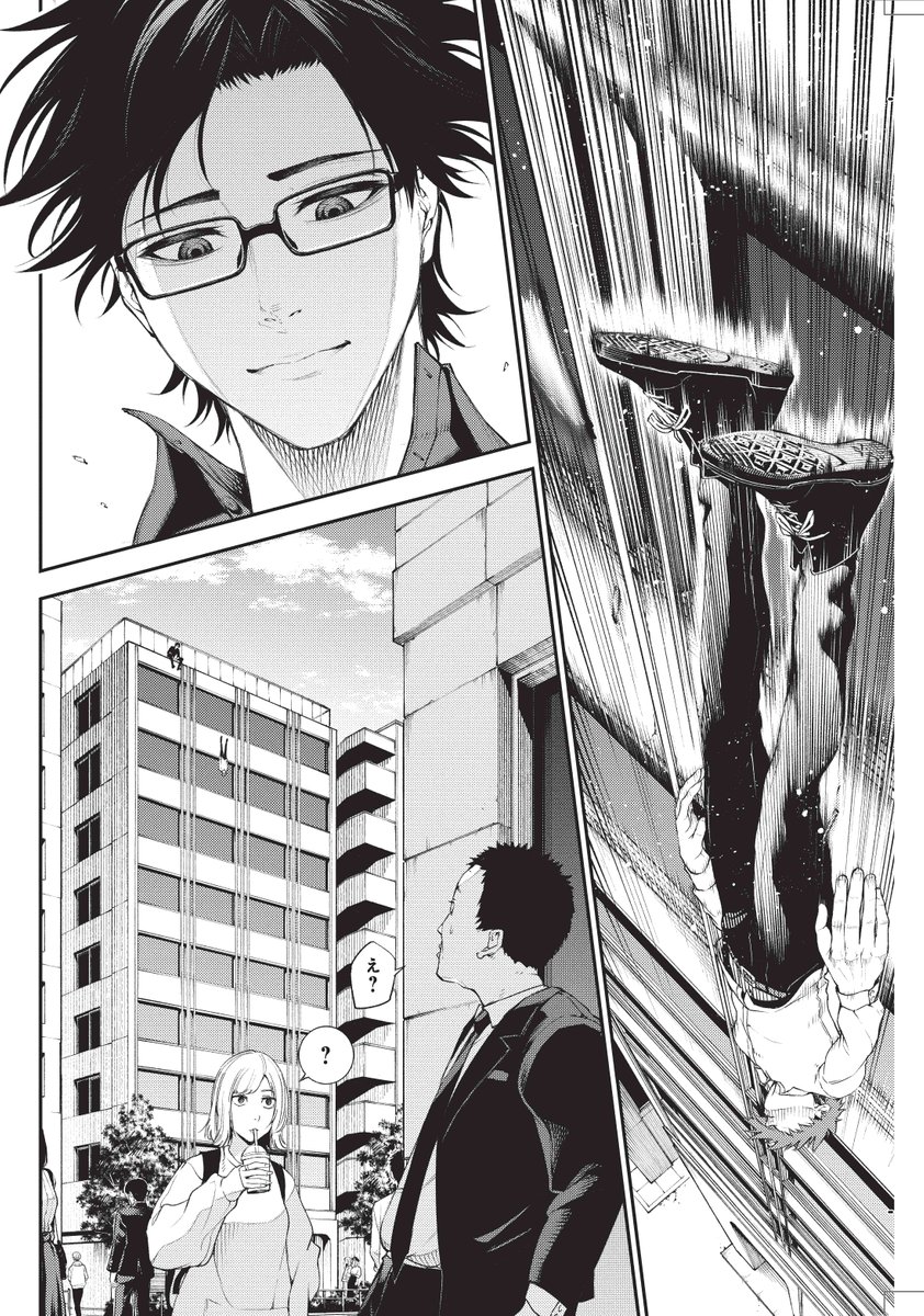 (2/9) 