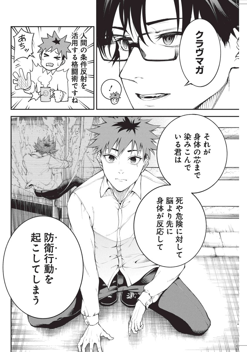 (3/9) 