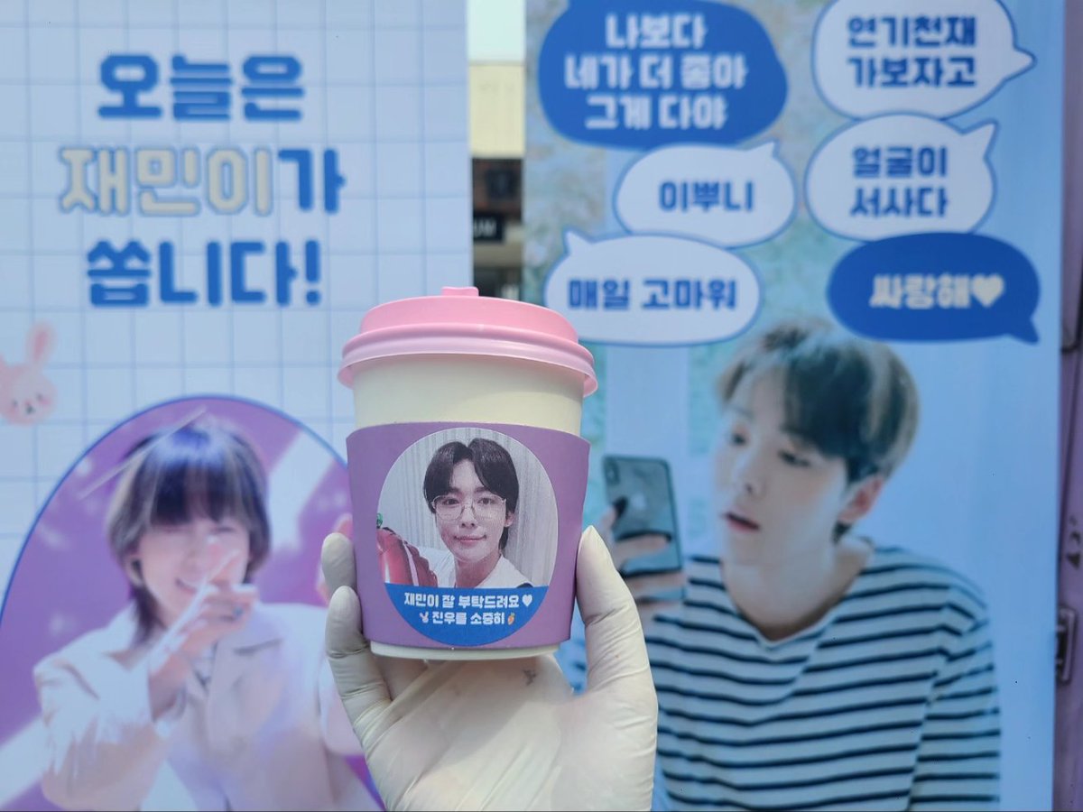 커피차 카페오로라💜cafe aurora💜 tweet media