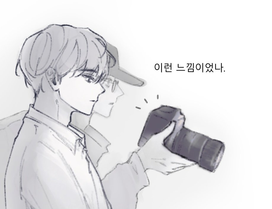 above_psi's tweet photo. 모자 눌러쓰고와서 기깔나게 셔터를 누르던 브이틱 남팬을 떠올리다 https://t.co/0rz9R04bvt