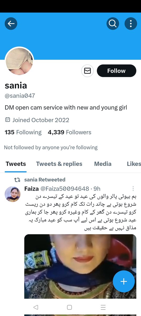 Ali_007_007's tweet photo. #Scammer_Alert
Sab log is scammer sa bach k raha ya ak dokha baz ki I'd ha pasy la kr bad mai block krta ha iski I'd b upload ki r dono number b upload kr dia hain in 2 number pa koi b bt na kra r na he isko payment dain scammer ha ya
@Faiza50094648 @its_shazia1 @Hot_Couple6969 https://t.co/ZLFMuQ8xBn
