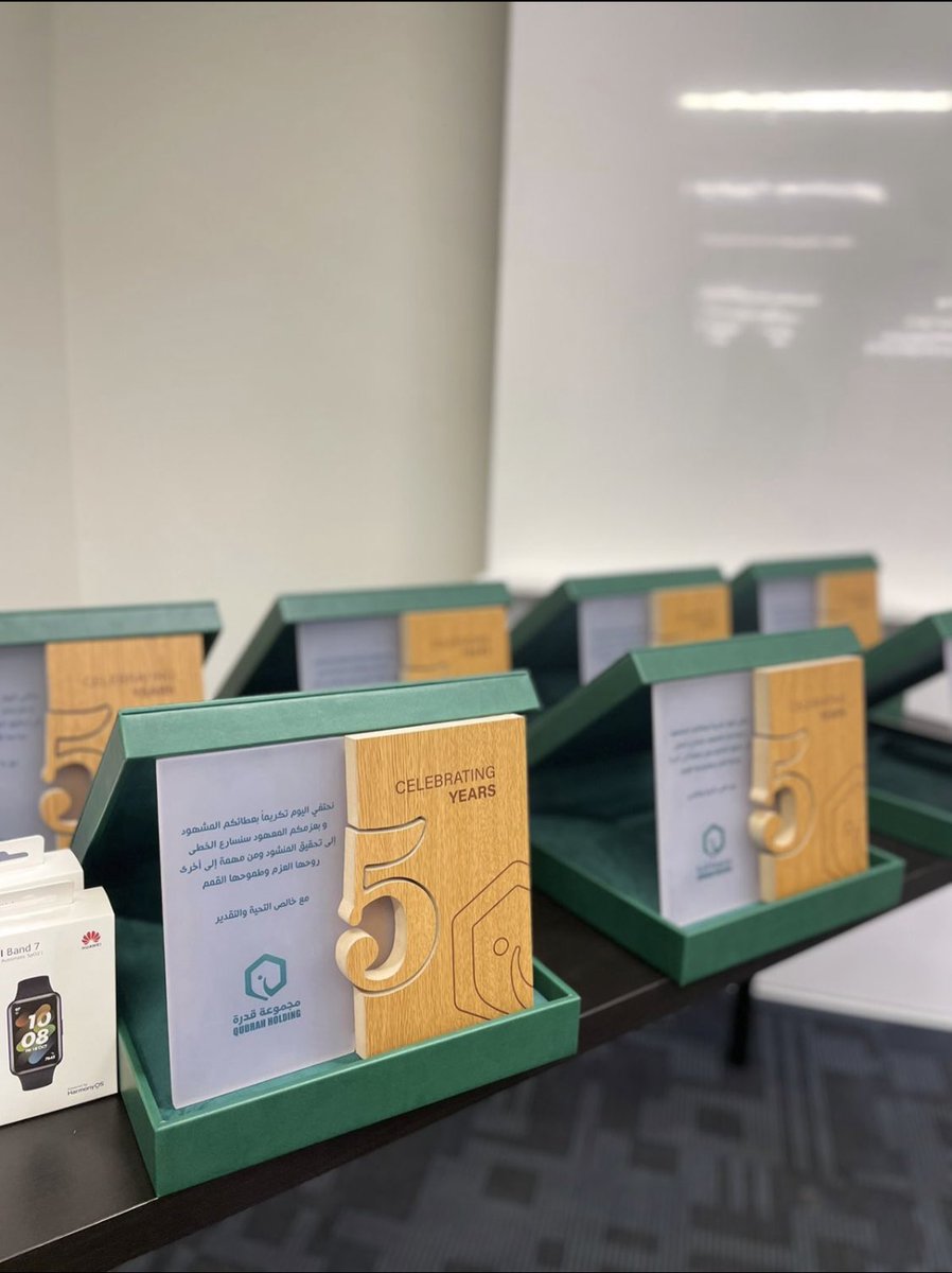 ibe__Group's tweet photo. و تم خلال الحفل تكريم عدد من الموظفين و الموظفات الذين أتموا هذا العام (٥) سنوات من تاريخ انضمامهم للمجموعة https://t.co/R1b9dmr3Kr