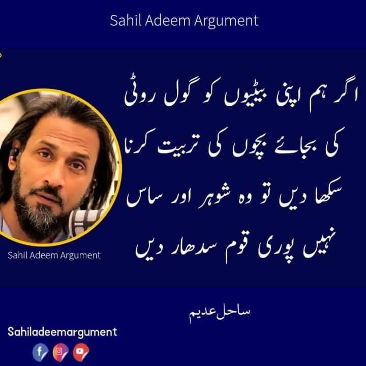 Muhamma4719875's tweet photo. #IslamicMessagingSystem https://t.co/0h7VE0QtMt