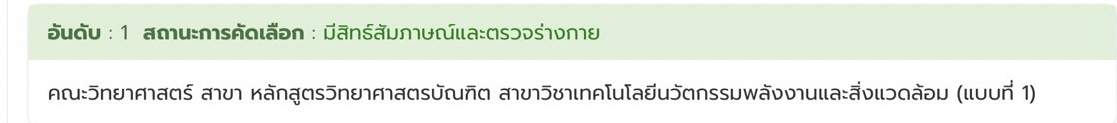 CHompoo1617's tweet photo. หาเพื่อนค่ะ #ทีมมน https://t.co/9yNkPJkbdz