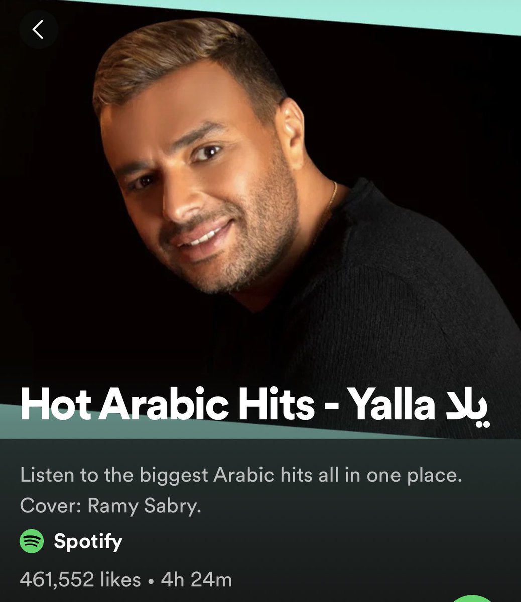 fansramysabry's tweet photo. يمكن خير توب الأغاني العربية في مصر والعالم العربي على سبوتيفاي 
  و جميع المتاجر الالكترونية
 🌍 🔥🔥❤️❤️
@SpotifyArabia 
#يمكن_خير #رامي_صبري #ترند #Trend #trendingnow #top #ArabicHit https://t.co/AujZk80Ek1