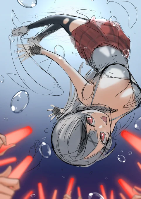 wip