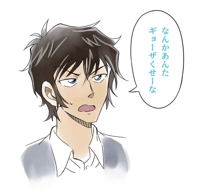 @8td_th ア...オメデトウゴザイマス。アスチスウス… 