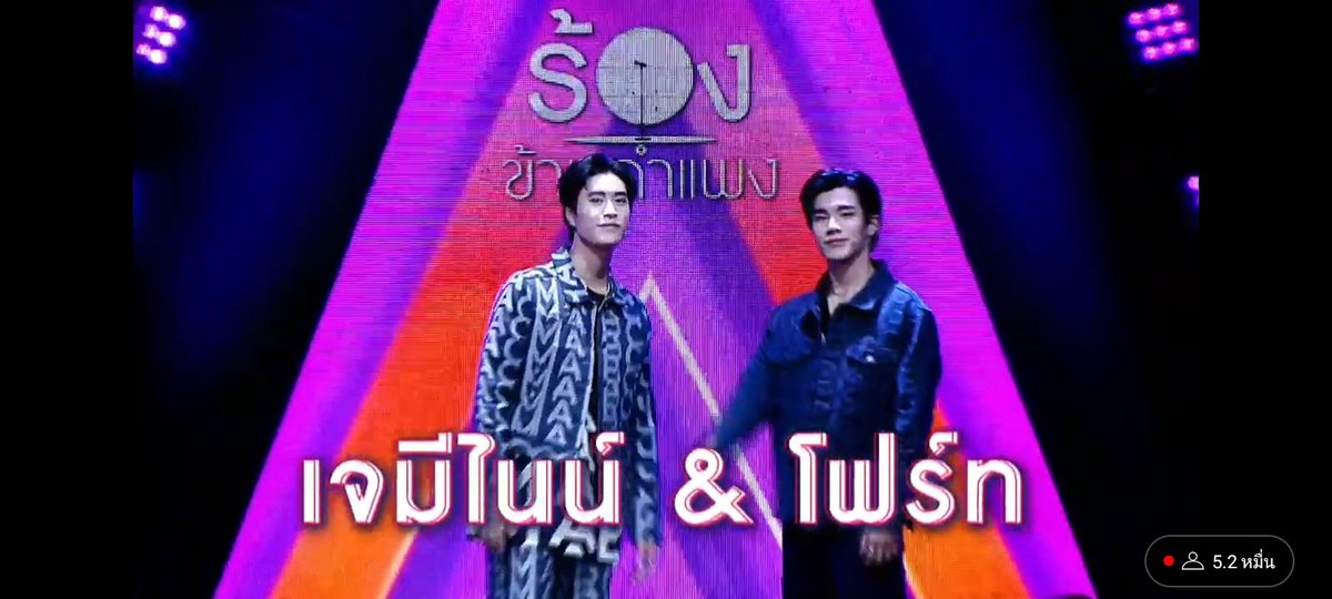 wwlt_bx's tweet photo. ขอกรี๊ดได้ป้ะ รอวันพฤหัสบดีหน้าไม่ไหวแล้วอ่ะ😭😭#ร้องข้ามกําแพง
#เจมีไนน์ #เจมีไนน์โฟรท์ #โฟร์ทณัฐวรรธน์ 
@gemini_ti
@tawattannn 
@GeminiFourth_CC https://t.co/R1p4738n2x