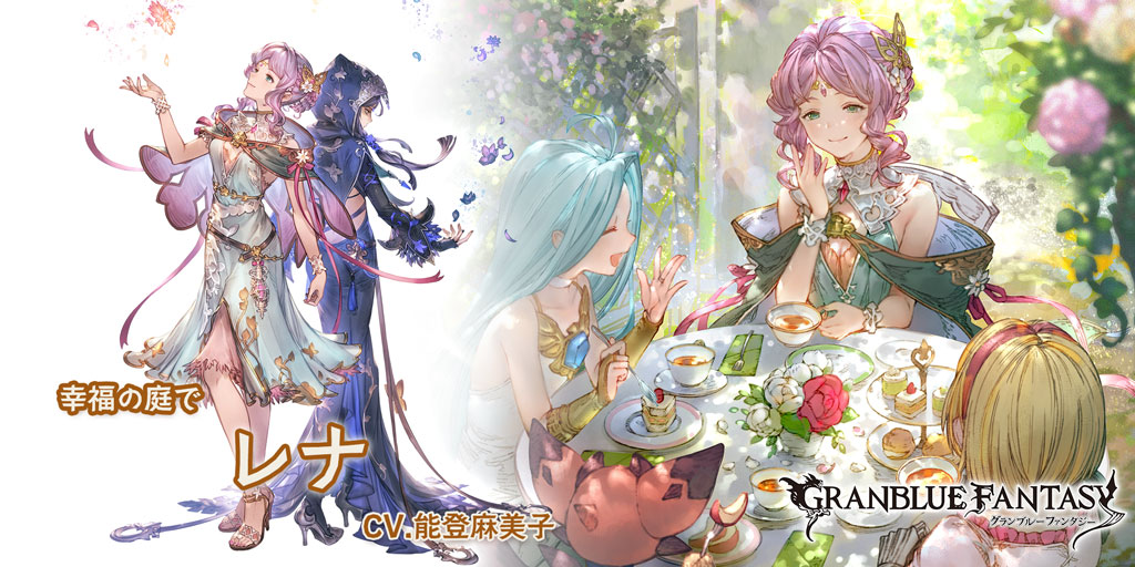 kseto00's tweet photo. スマホRPGは今これをやってるよ。今の推しキャラはこちら！ https://t.co/Cqd9YpDSDa