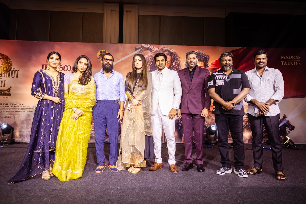 MadrasTalkies_'s tweet photo. Stills from today's event!

#PS2 in cinemas worldwide from tomorrow!

#CholaTour #CholasAreBack 
#PS2 #PonniyinSelvan2 #ManiRatnam @arrahman  @RedGiantMovies_ @Tipsofficial @tipsmusicsouth @IMAX @primevideoIN @SunTV #PenMarudhar @SVC_official @GokulamMovies @film_dn_

🌟 @chiyaan @actor_jayamravi @Karthi_Offl #AishwaryaRaiBachchan @trishtrashers #AishwaryaLekshmi #SobhitaDhulipala @rparthiepan